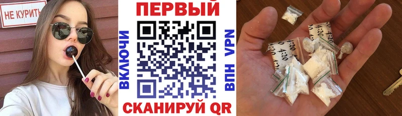 дарк нет официальный сайт hydra как войти Амфетамин 98% Новая Усмань наркота