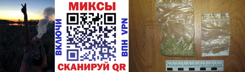БУТИРАТ BDO  MEGA рабочий сайт  Новая Усмань  как найти наркотики 
