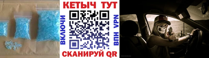 как найти наркотики  Новая Усмань  КЕТАМИН VHQ 