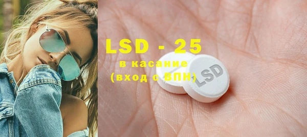 дживик Киров