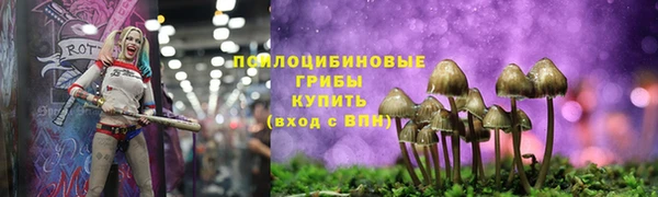 кокаин колумбия Кулебаки