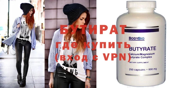 альфа пвп VHQ Кукмор