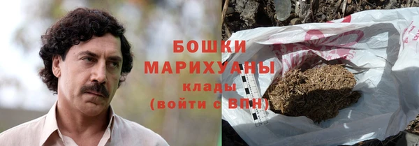кокаин колумбия Кулебаки