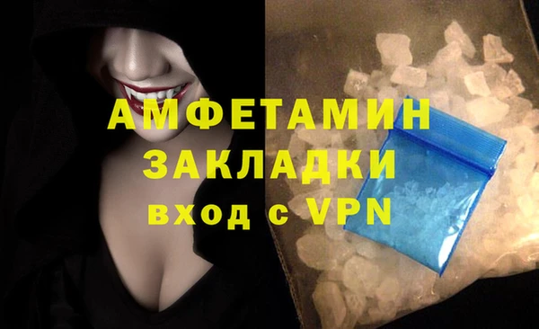 альфа пвп VHQ Кукмор