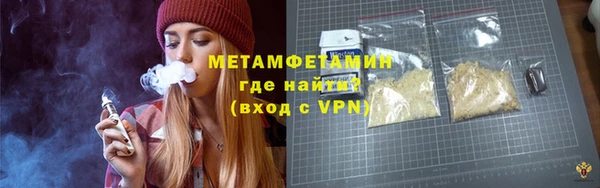 кокаин колумбия Кулебаки