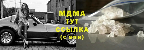 кокаин колумбия Кулебаки