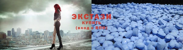 кокаин колумбия Кулебаки