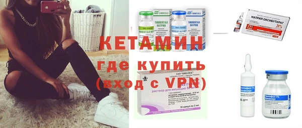 кокаин колумбия Кулебаки