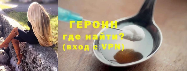 альфа пвп VHQ Кукмор