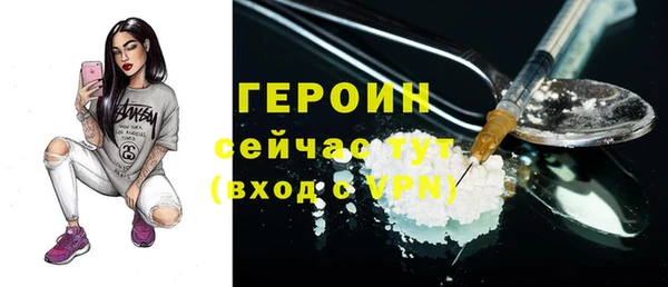 альфа пвп VHQ Кукмор