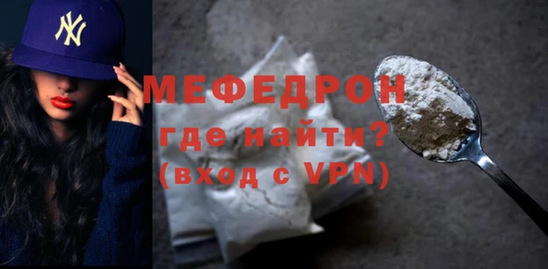 кокаин колумбия Кулебаки