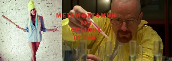 альфа пвп VHQ Кукмор