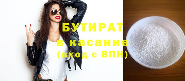 кокаин колумбия Кулебаки