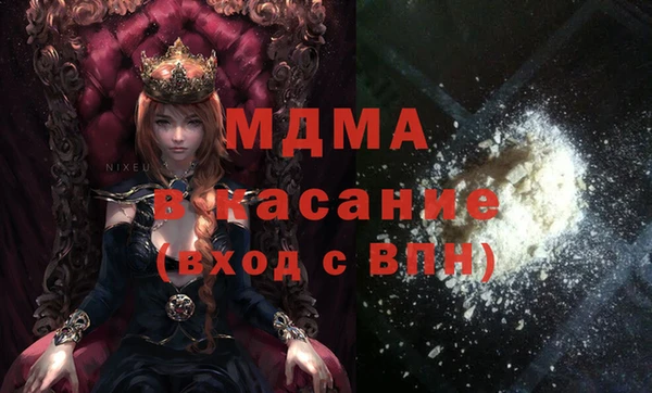 кокаин колумбия Кулебаки