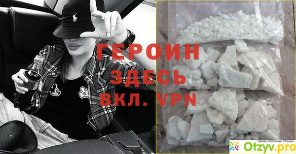 ГАЛЛЮЦИНОГЕННЫЕ ГРИБЫ Куйбышев