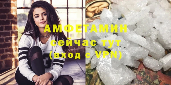 дистиллят марихуана Санкт-Петербург