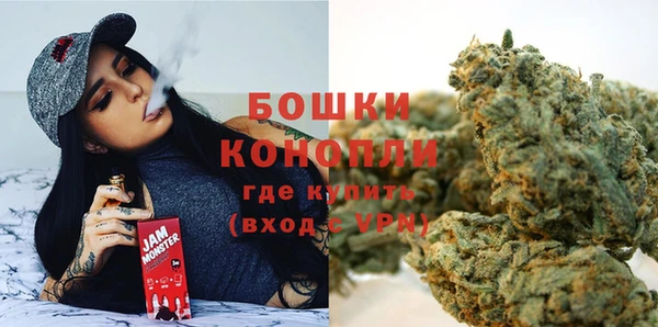 альфа пвп VHQ Кукмор