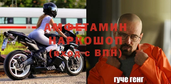кокаин колумбия Кулебаки