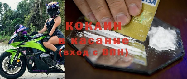 альфа пвп VHQ Кукмор
