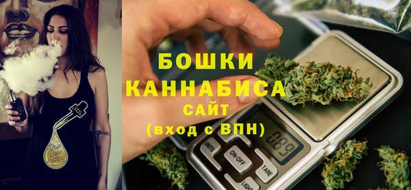 кокаин колумбия Кулебаки