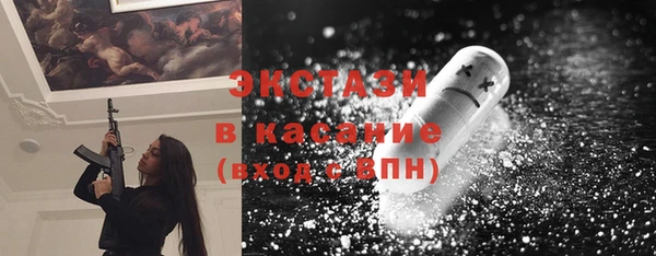 альфа пвп VHQ Кукмор