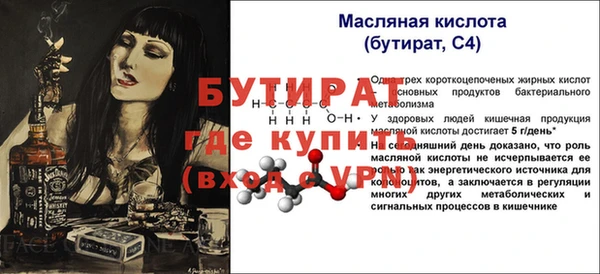 альфа пвп VHQ Кукмор