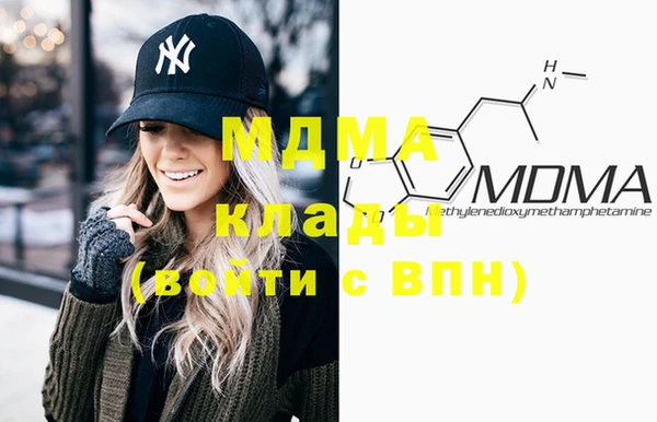 стаф Пенза
