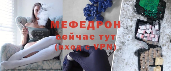 ГАЛЛЮЦИНОГЕННЫЕ ГРИБЫ Куйбышев