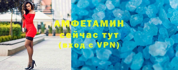 альфа пвп VHQ Кукмор