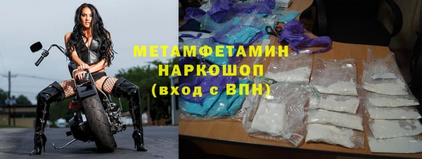 кокаин колумбия Кулебаки