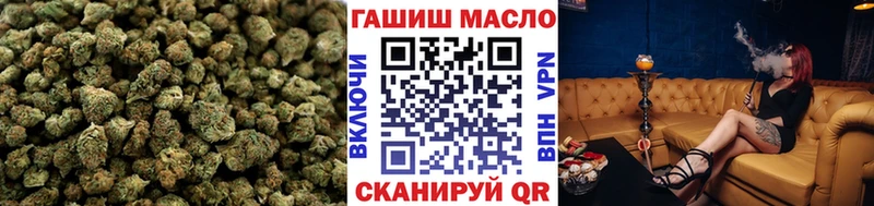 Дистиллят ТГК гашишное масло  Новая Усмань 