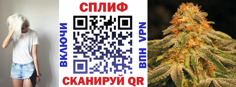 мега зеркало  Новая Усмань  Марихуана SATIVA & INDICA 